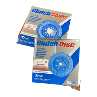 دیسک و صفحه KMC T8 | کیت کلاچ پیکاپ کی ام سی تی 8